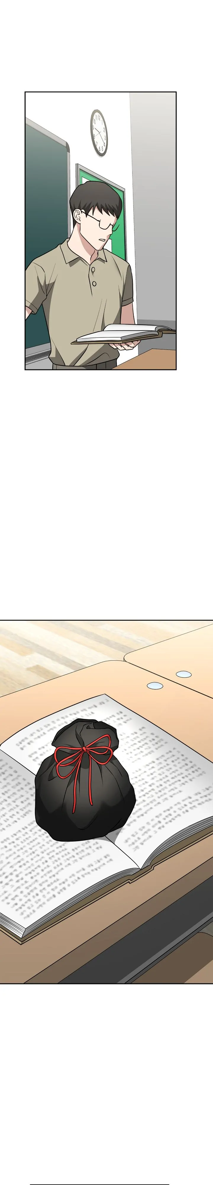 Call me the Devil Chapter 73 page 7
