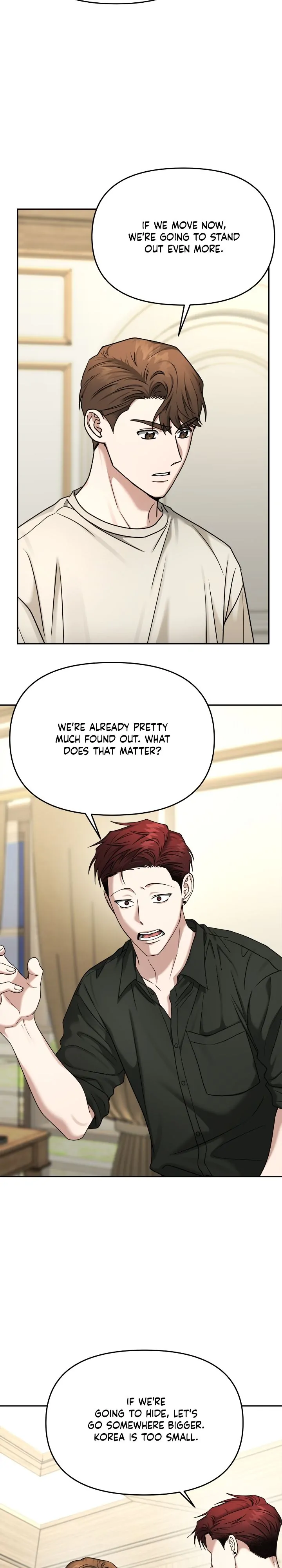 Call me the Devil Chapter 80 page 12