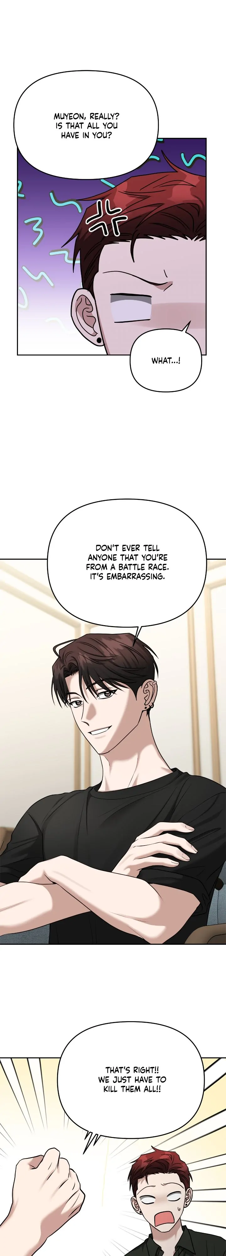 Call me the Devil Chapter 80 page 19