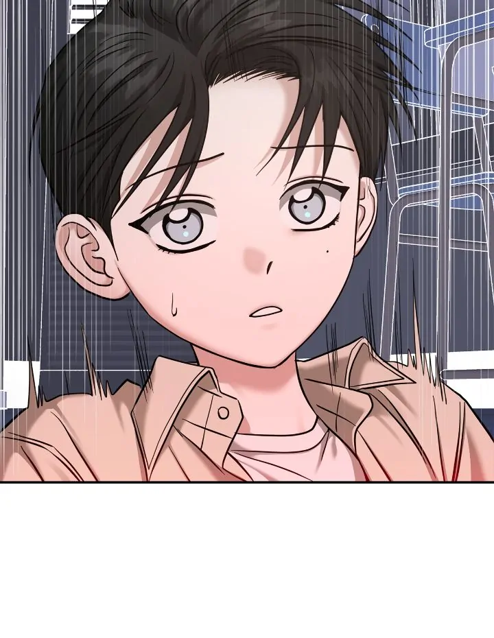 Call me the Devil Chapter 84 page 13