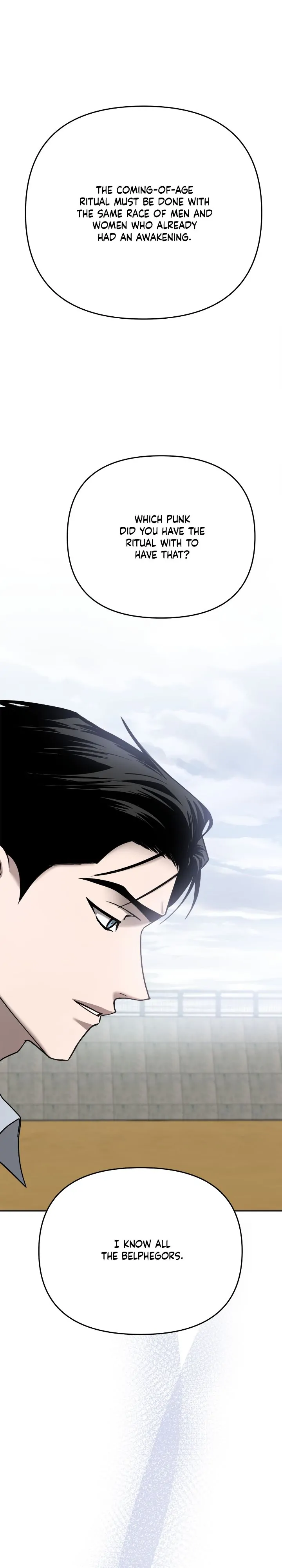 Call me the Devil Chapter 88 page 0
