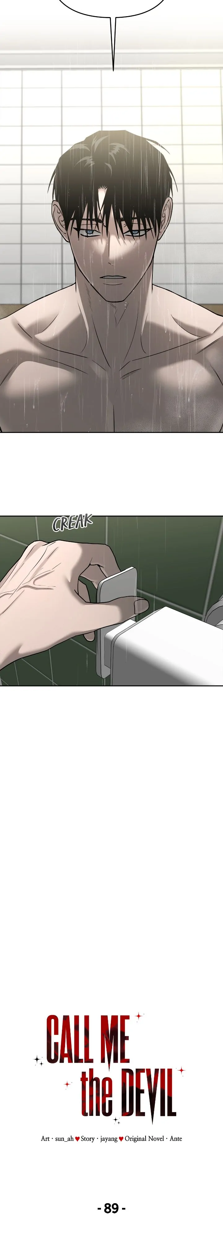 Call me the Devil Chapter 89 page 2