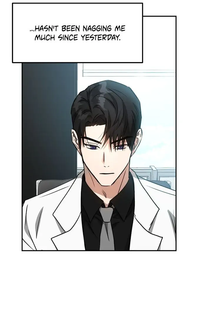 Call me the Devil Chapter 9 page 7