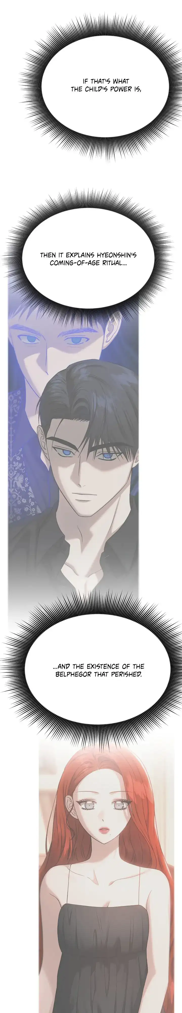 Call me the Devil Chapter 95 page 1