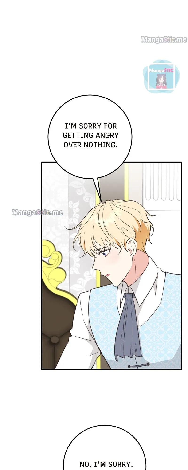 Can’t Go Too Far with the Unrelenting Duke Chapter 17 page 33