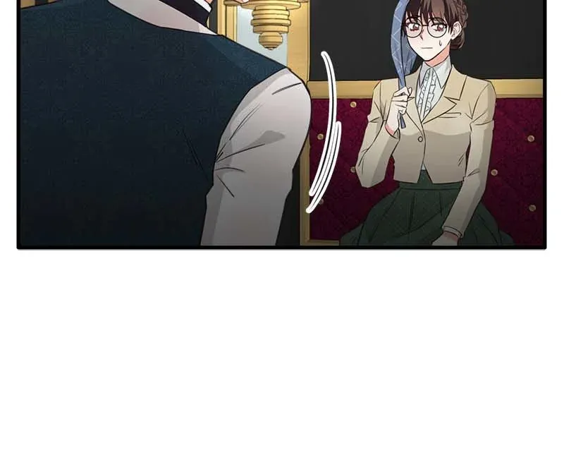 Can’t Go Too Far with the Unrelenting Duke Chapter 19 page 15