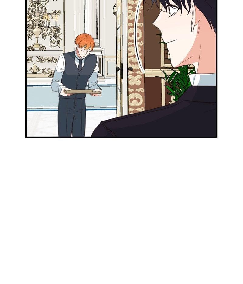 Can’t Go Too Far with the Unrelenting Duke Chapter 30 page 7