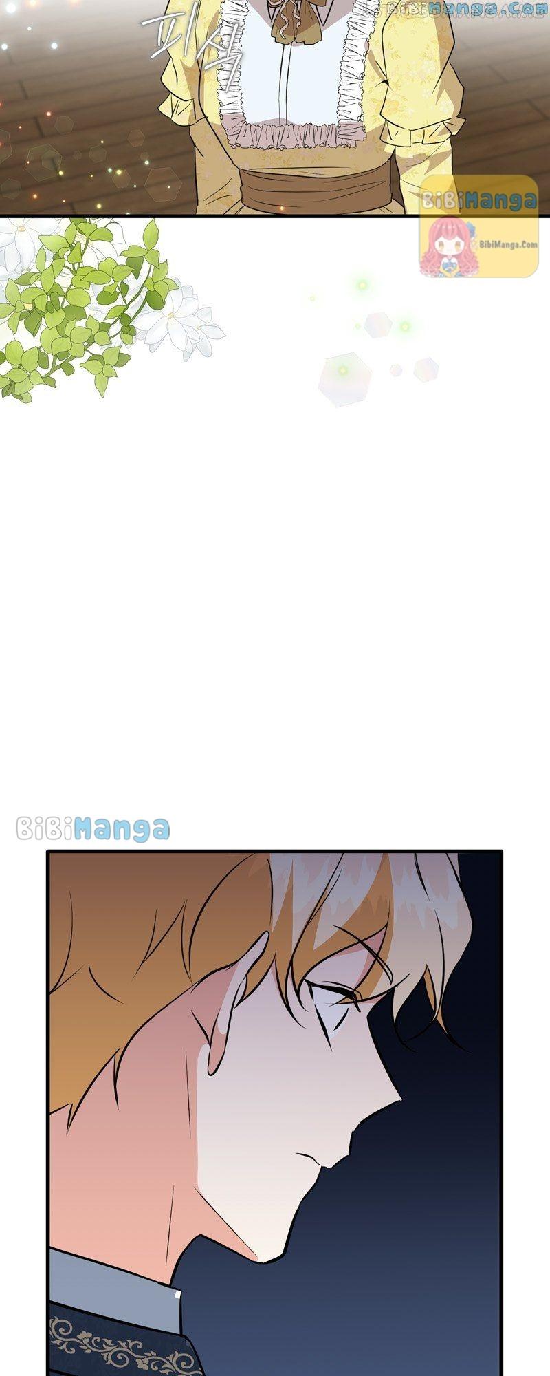 Can’t Go Too Far with the Unrelenting Duke Chapter 37 page 37