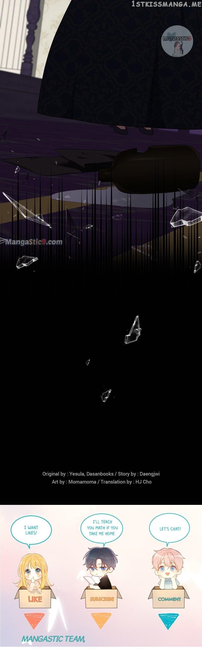 Can’t Go Too Far with the Unrelenting Duke Chapter 46 page 81