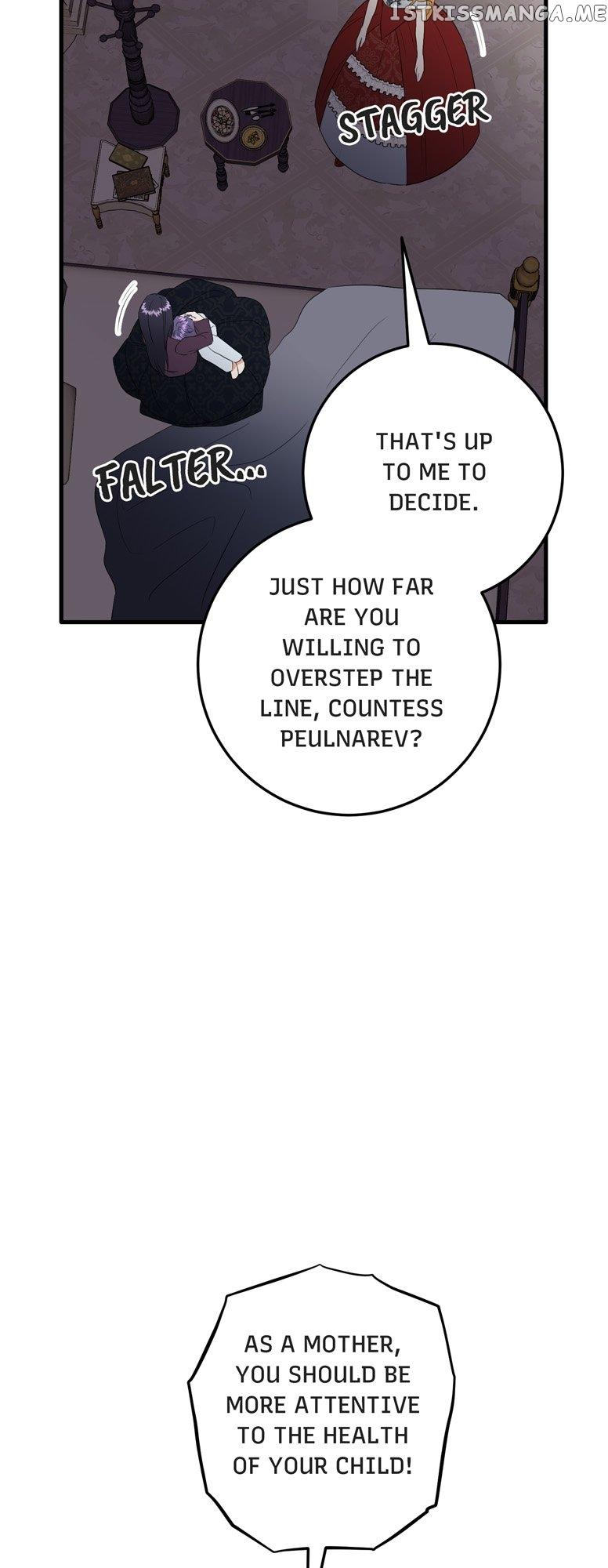 Can’t Go Too Far with the Unrelenting Duke Chapter 47 page 25