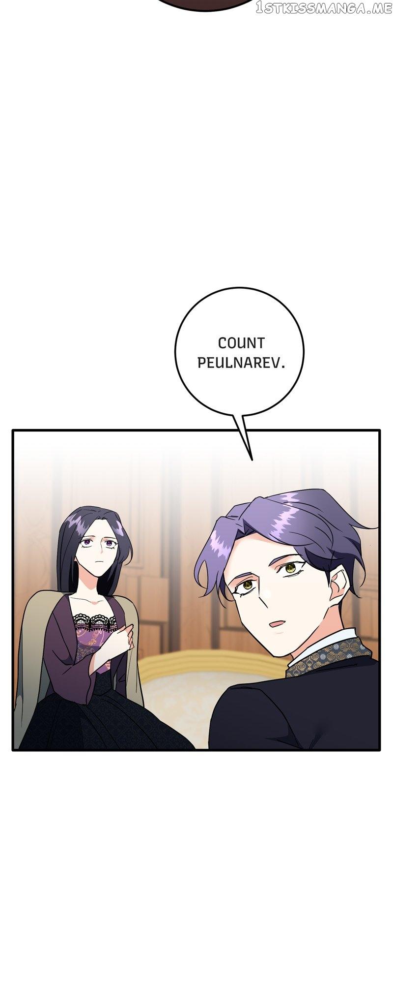 Can’t Go Too Far with the Unrelenting Duke Chapter 47 page 66