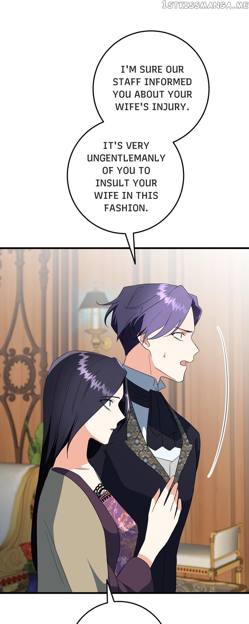 Can’t Go Too Far with the Unrelenting Duke Chapter 47 page 68