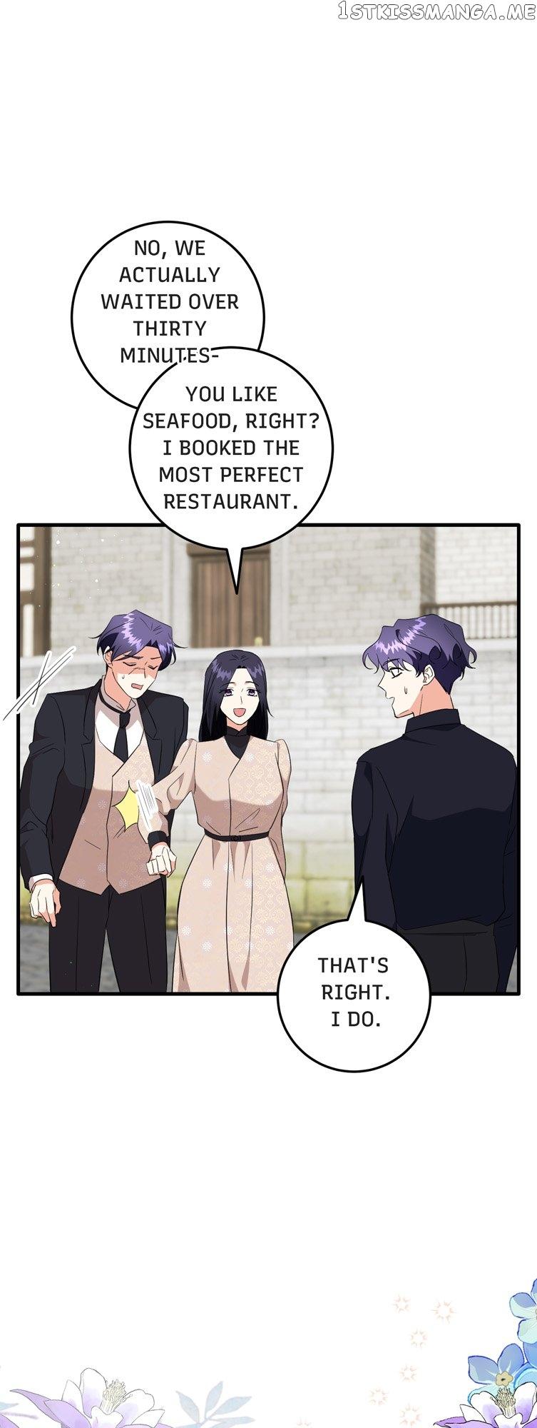 Can’t Go Too Far with the Unrelenting Duke Chapter 50 page 15