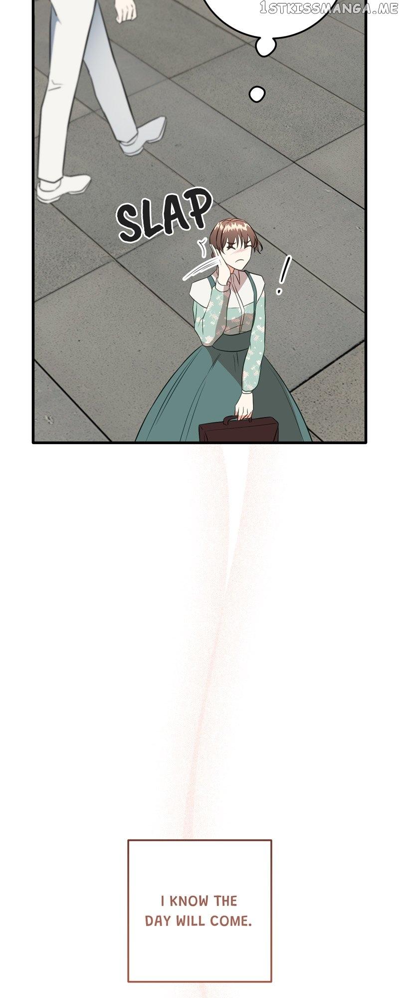 Can’t Go Too Far with the Unrelenting Duke Chapter 51 page 17