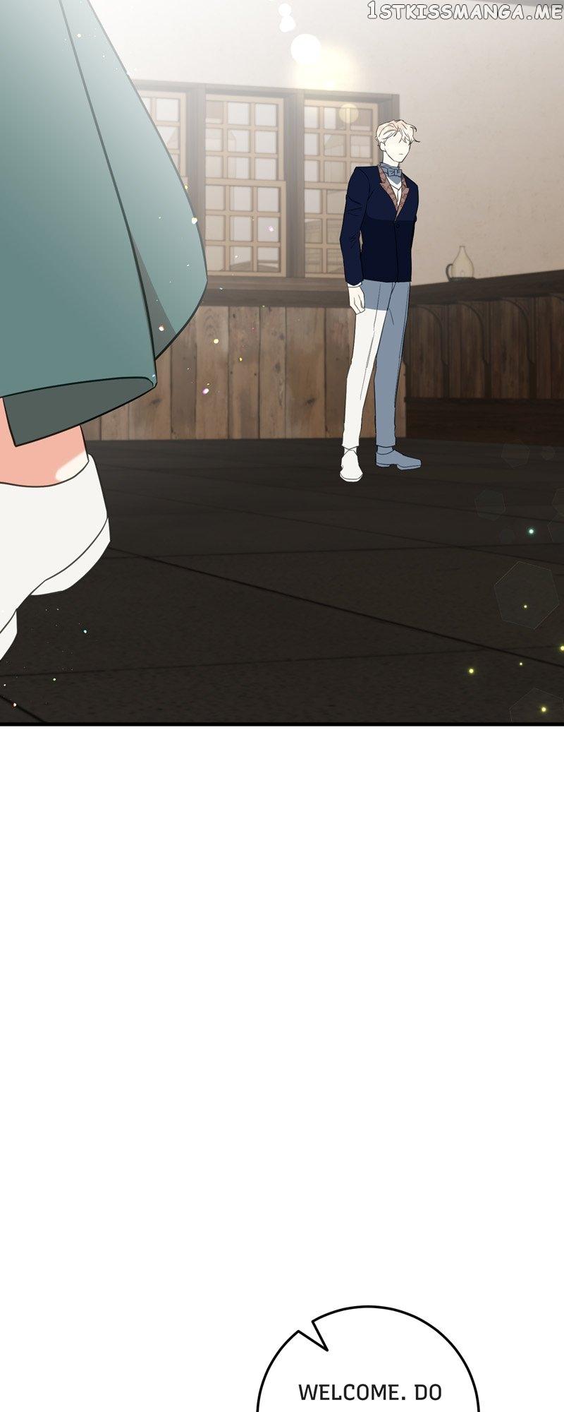 Can’t Go Too Far with the Unrelenting Duke Chapter 51 page 19