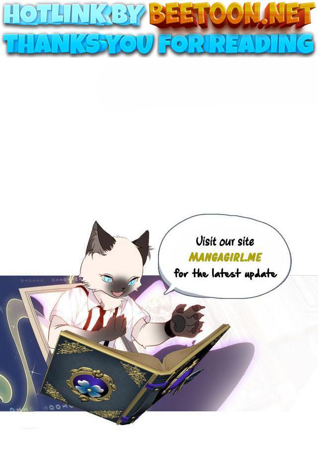 Can’t Go Too Far with the Unrelenting Duke Chapter 7 page 0