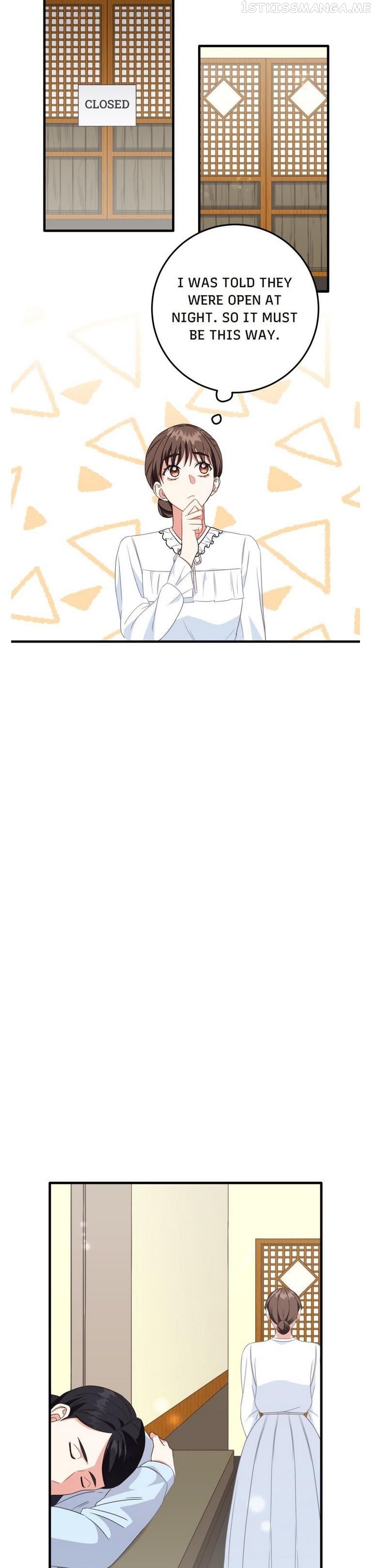 Can’t Go Too Far with the Unrelenting Duke Chapter 8.5 page 5