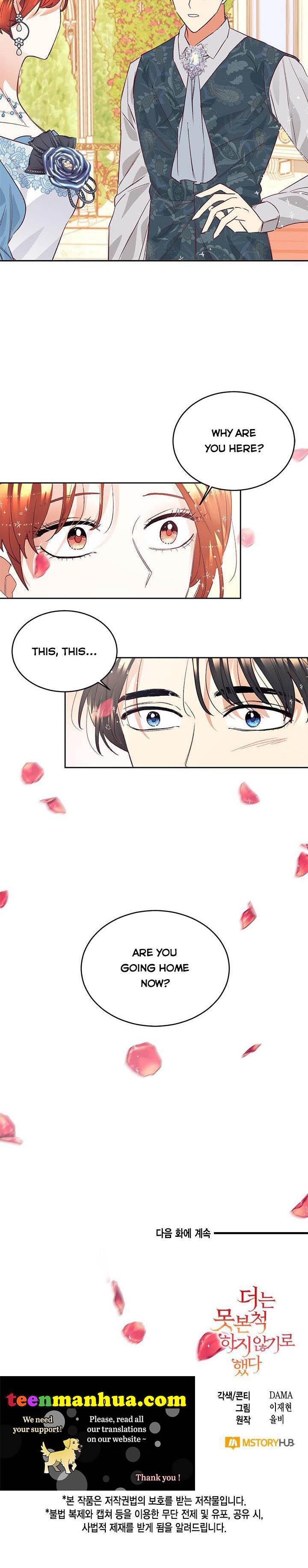 Can’t pretend to be blind anymore Chapter 11 page 19