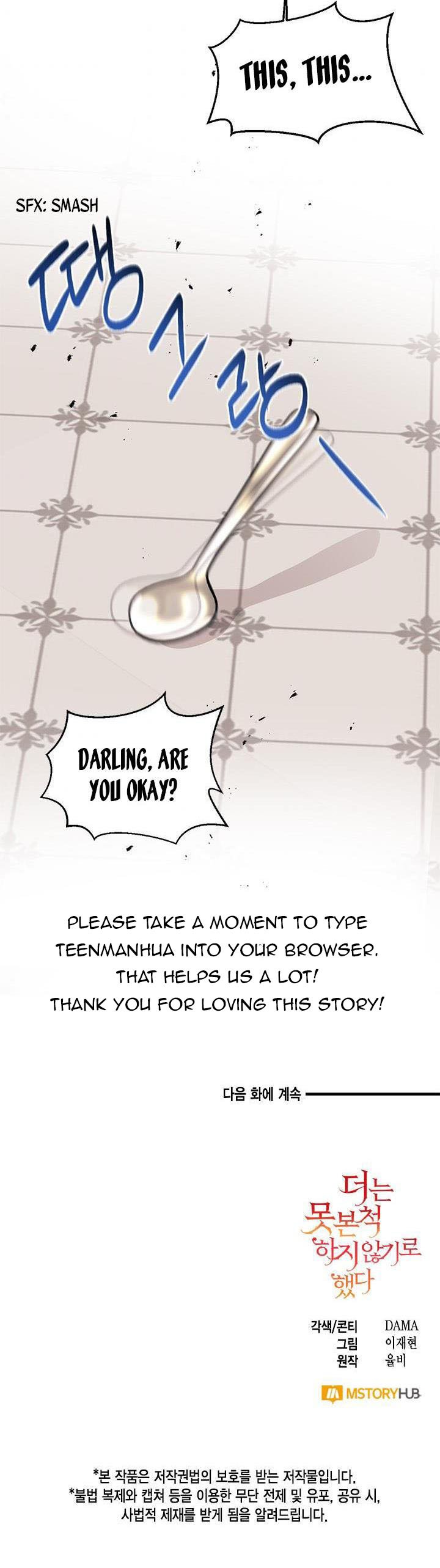 Can’t pretend to be blind anymore Chapter 18 page 24