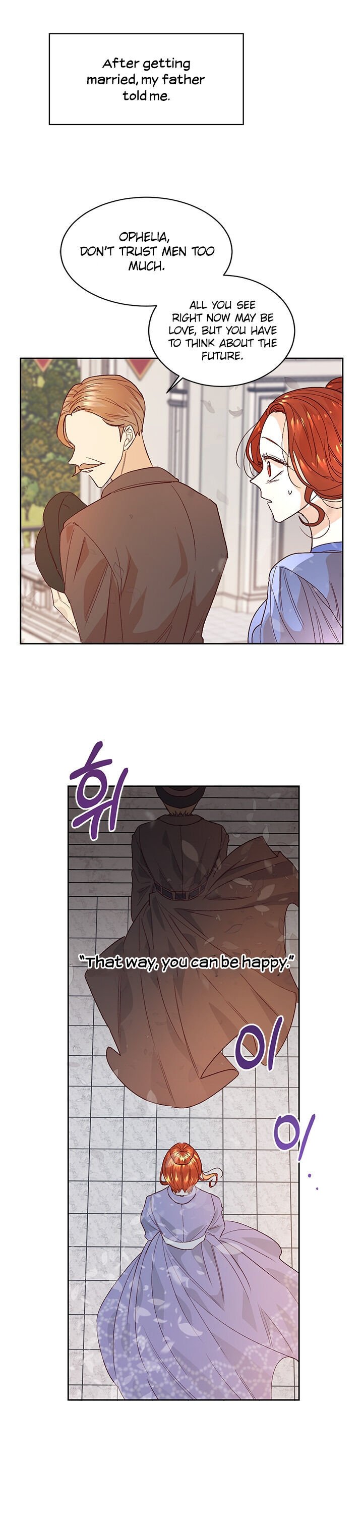 Can’t pretend to be blind anymore Chapter 2 page 12