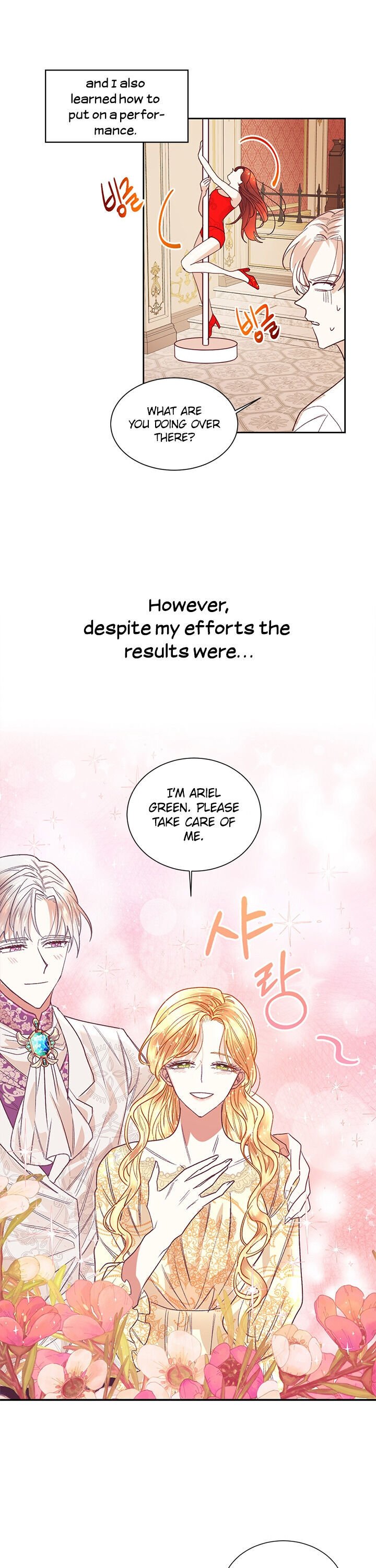 Can’t pretend to be blind anymore Chapter 2 page 15