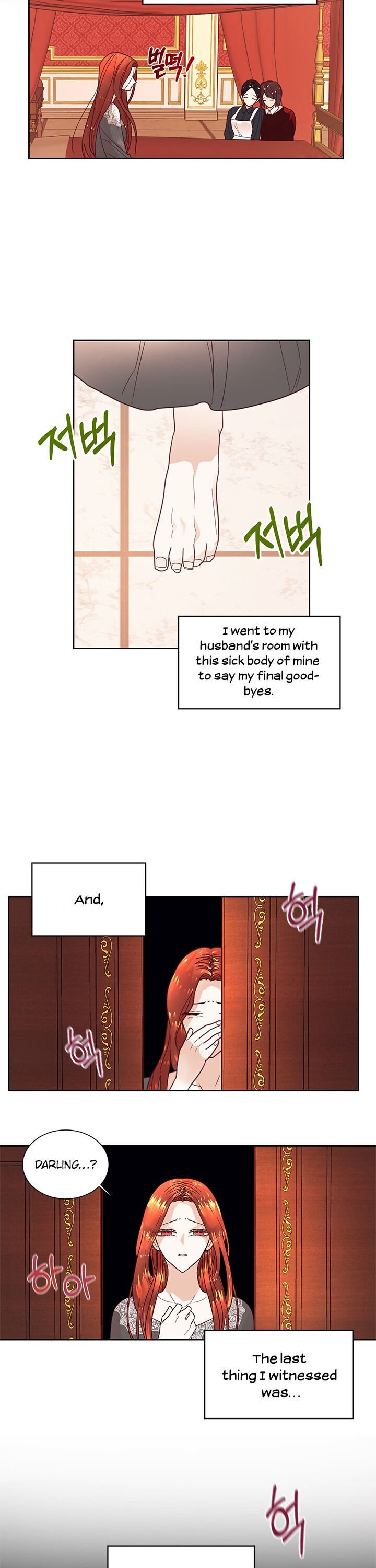 Can’t pretend to be blind anymore Chapter 2 page 20