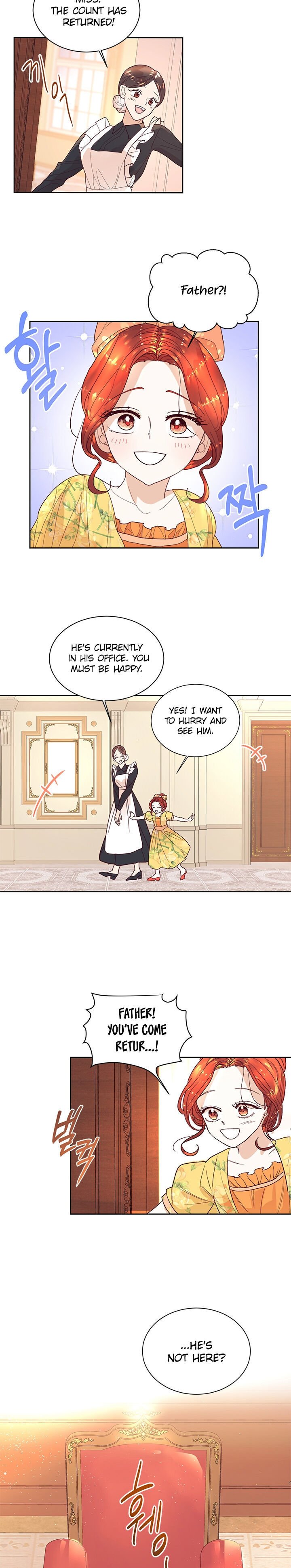 Can’t pretend to be blind anymore Chapter 2 page 2
