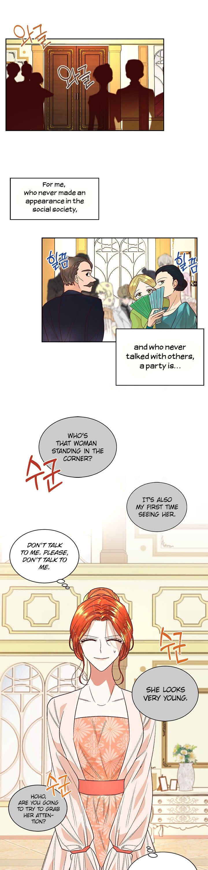 Can’t pretend to be blind anymore Chapter 2 page 6