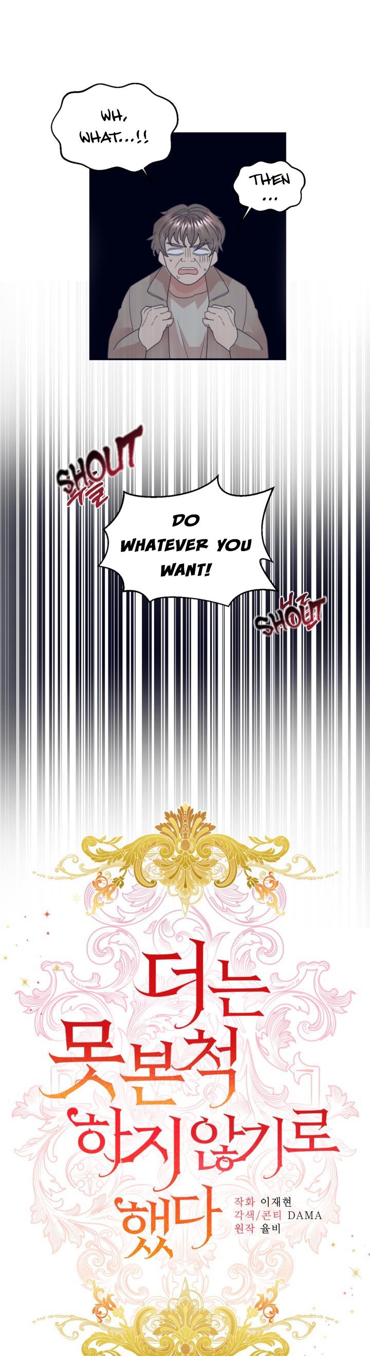 Can’t pretend to be blind anymore Chapter 21 page 5