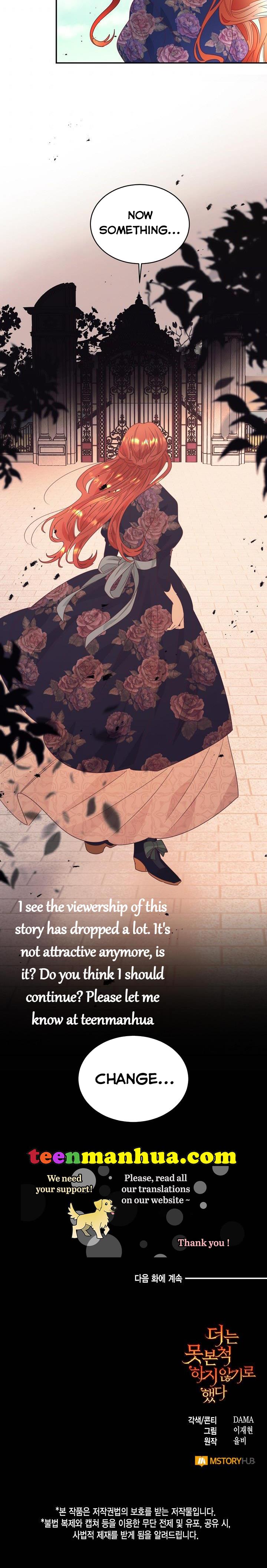 Can’t pretend to be blind anymore Chapter 24 page 16