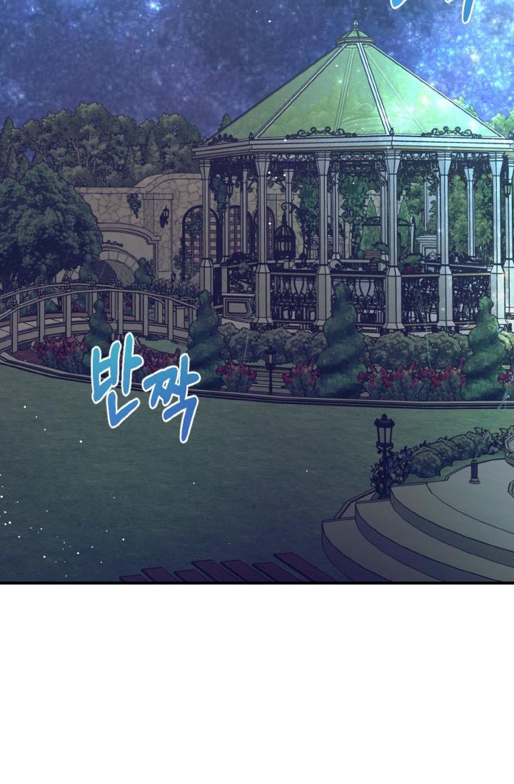 Can’t pretend to be blind anymore Chapter 26 page 37