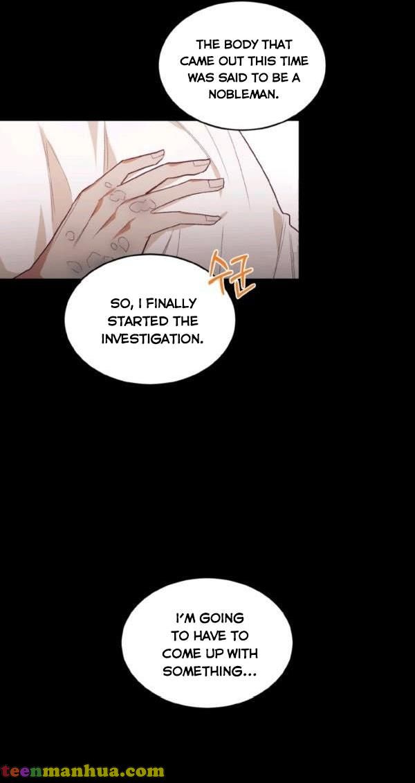 Can’t pretend to be blind anymore Chapter 30 page 1