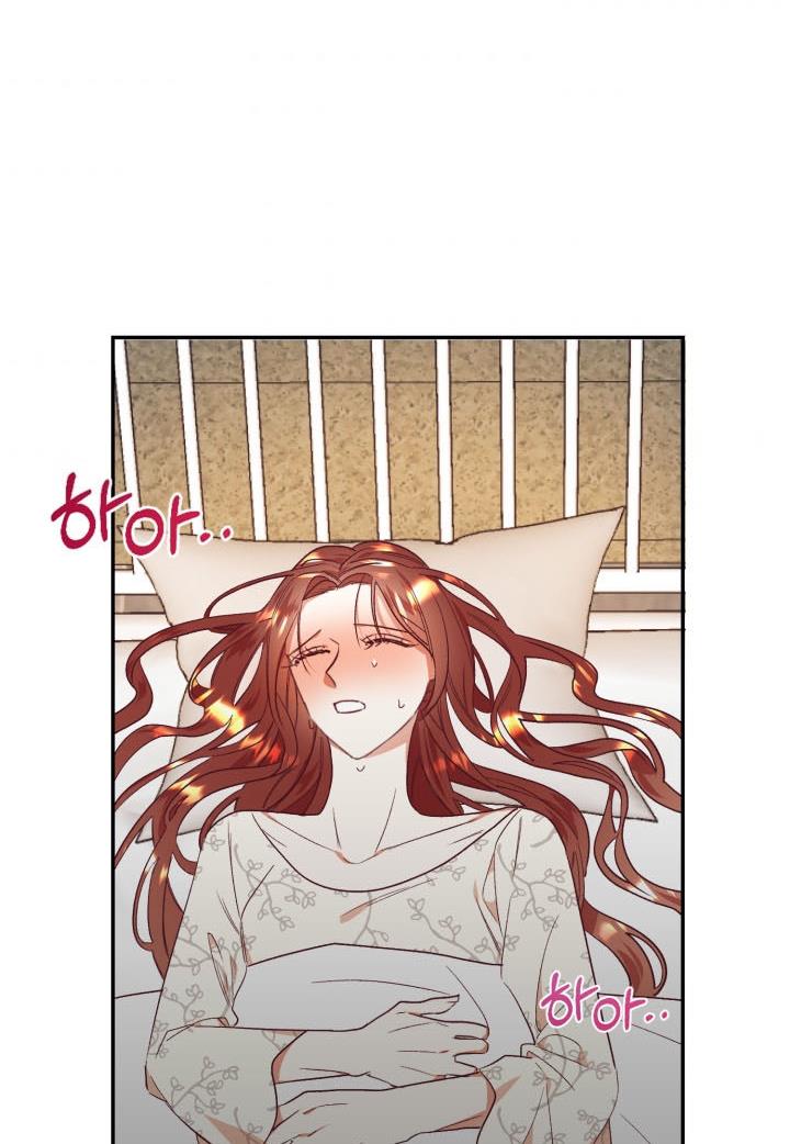 Can’t pretend to be blind anymore Chapter 32 page 1