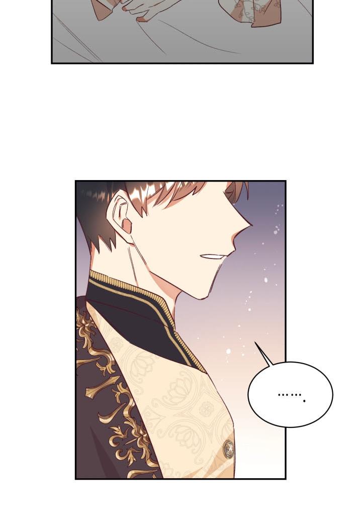 Can’t pretend to be blind anymore Chapter 32 page 2