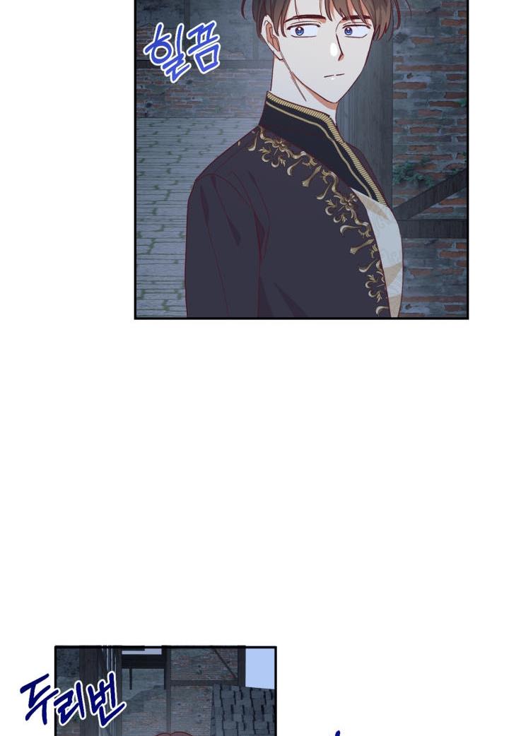 Can’t pretend to be blind anymore Chapter 32 page 29