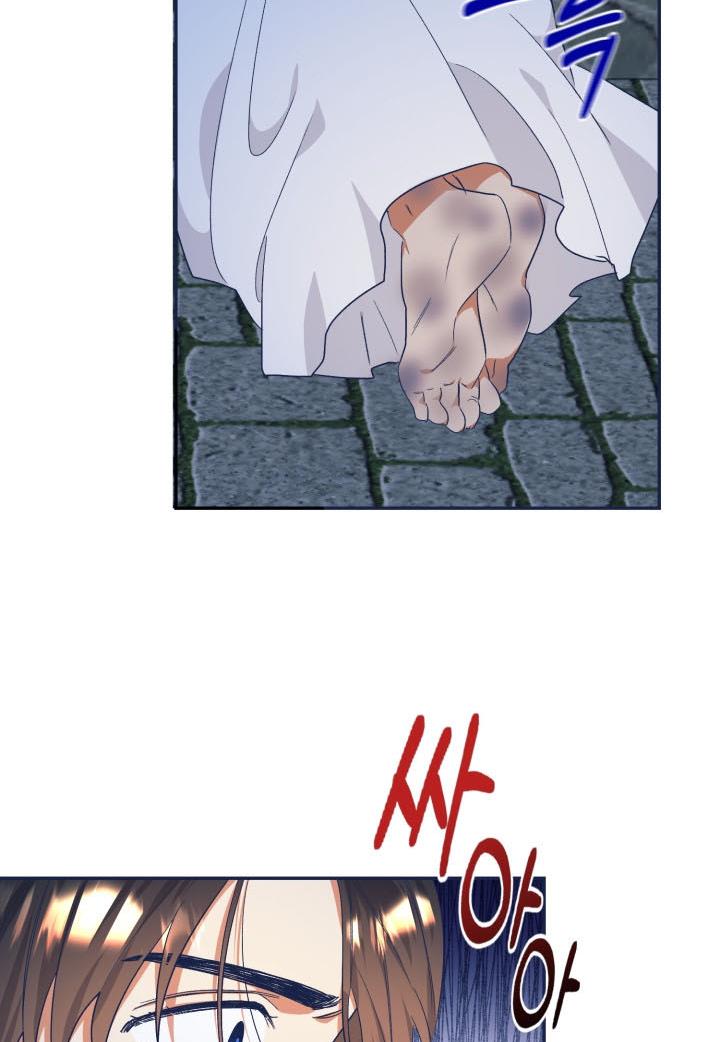 Can’t pretend to be blind anymore Chapter 32 page 34