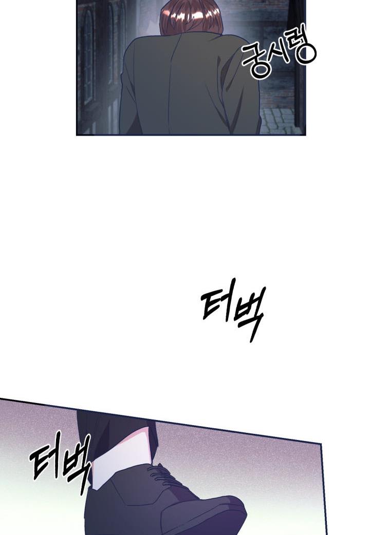 Can’t pretend to be blind anymore Chapter 32 page 36