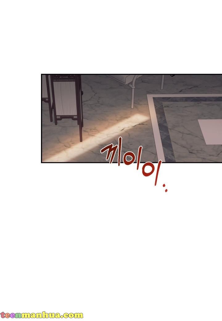 Can’t pretend to be blind anymore Chapter 32 page 3