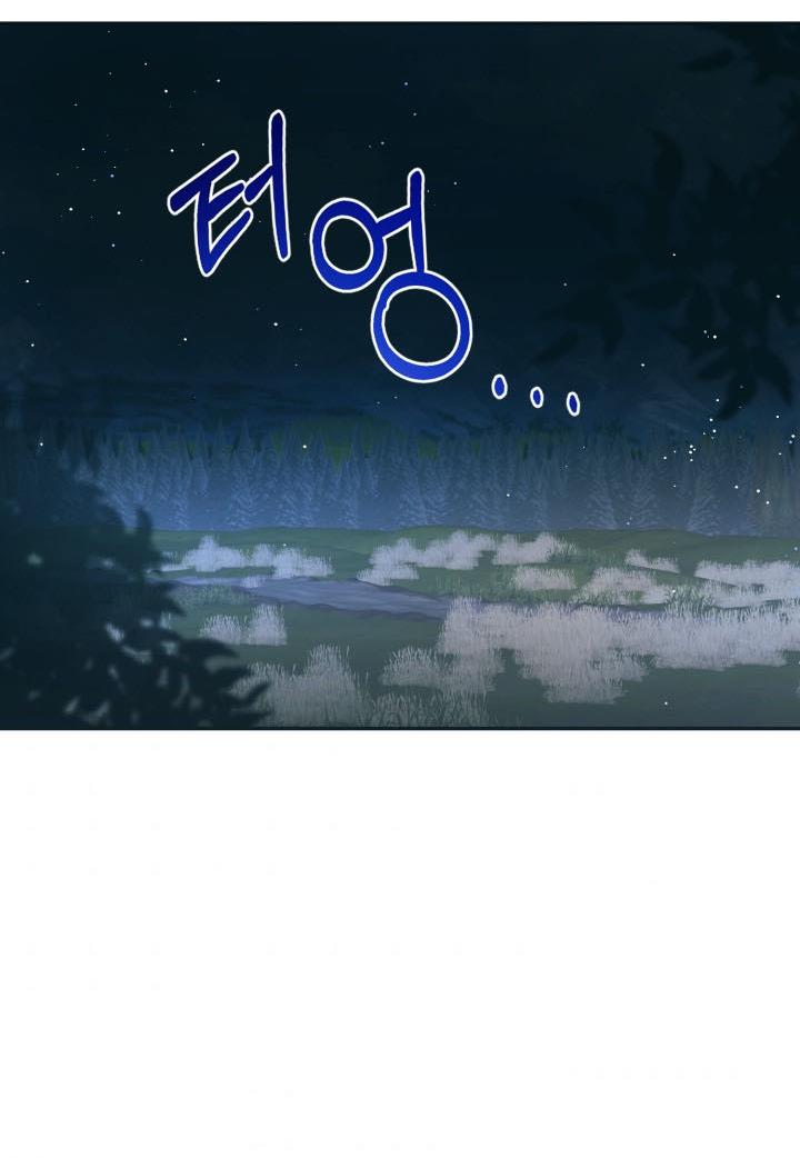 Can’t pretend to be blind anymore Chapter 32 page 62