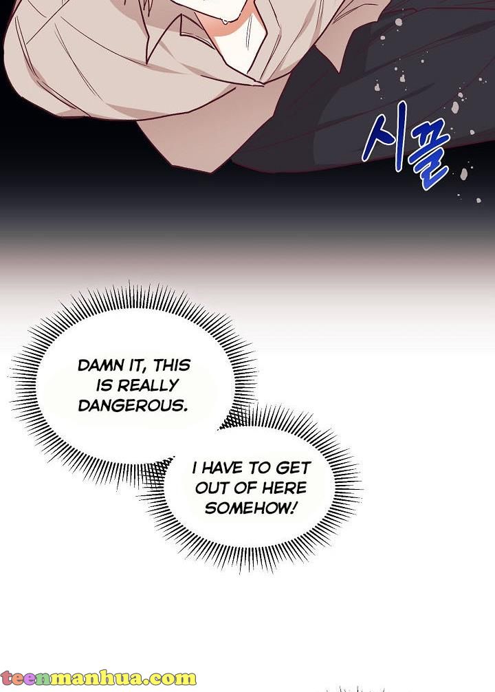 Can’t pretend to be blind anymore Chapter 33 page 24