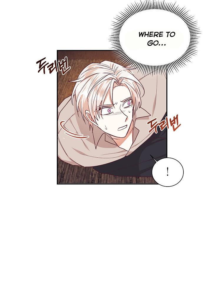 Can’t pretend to be blind anymore Chapter 33 page 25