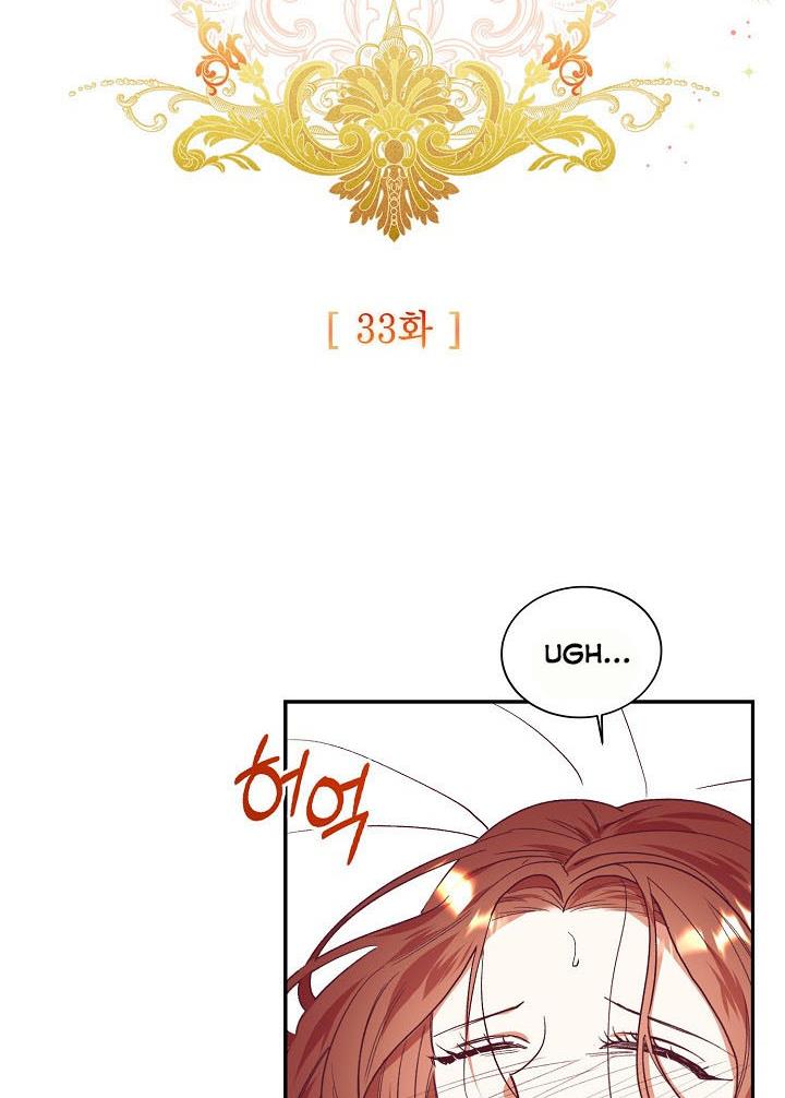 Can’t pretend to be blind anymore Chapter 33 page 32