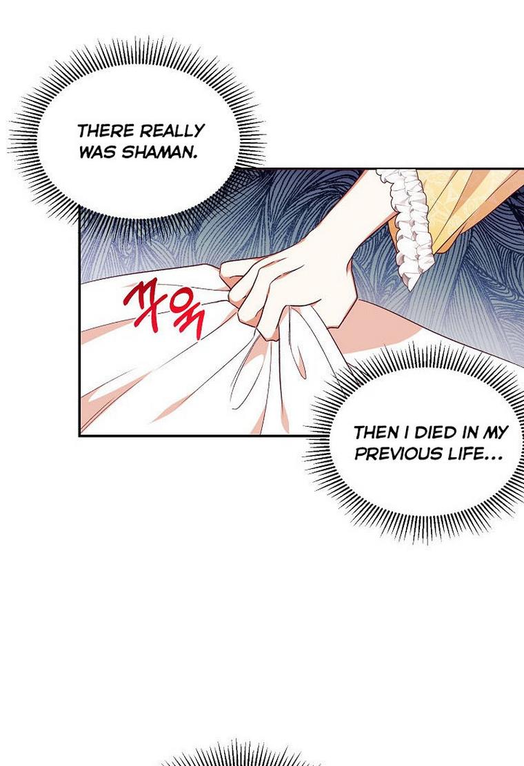 Can’t pretend to be blind anymore Chapter 34 page 25