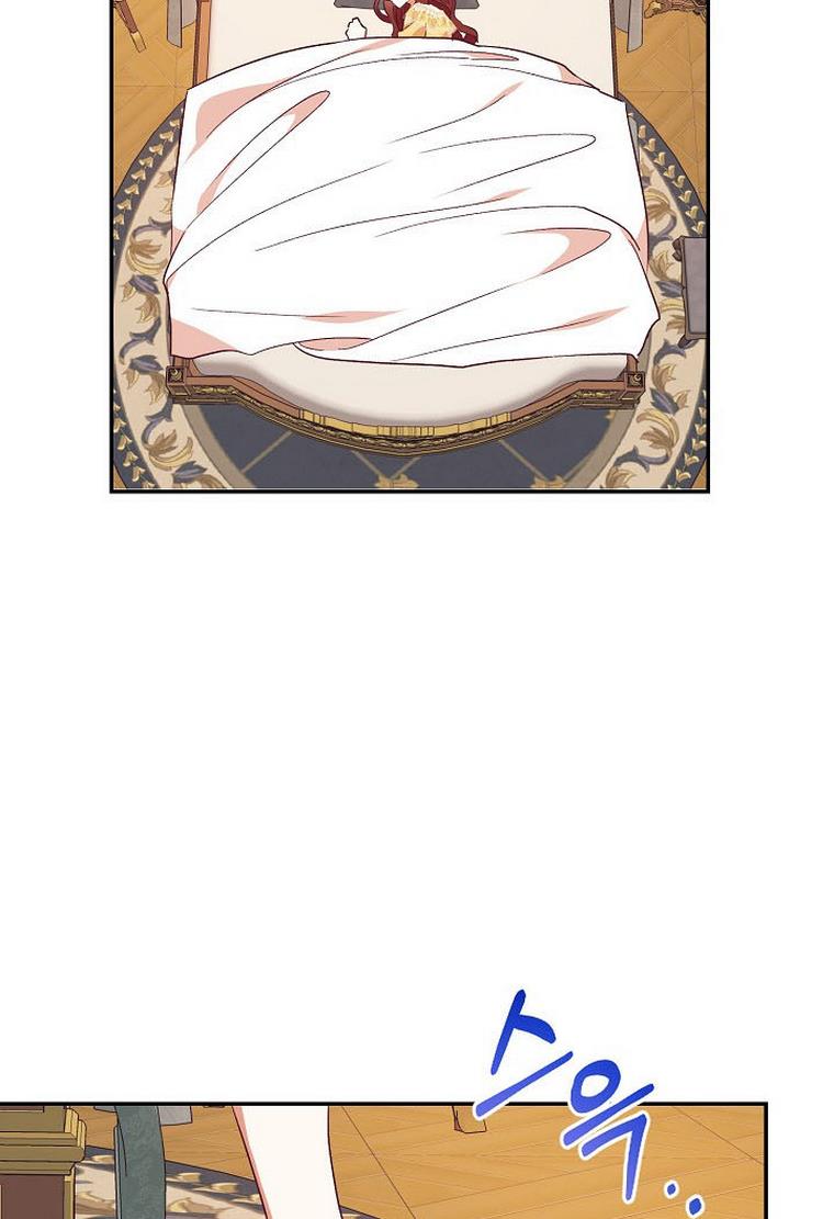 Can’t pretend to be blind anymore Chapter 34 page 45
