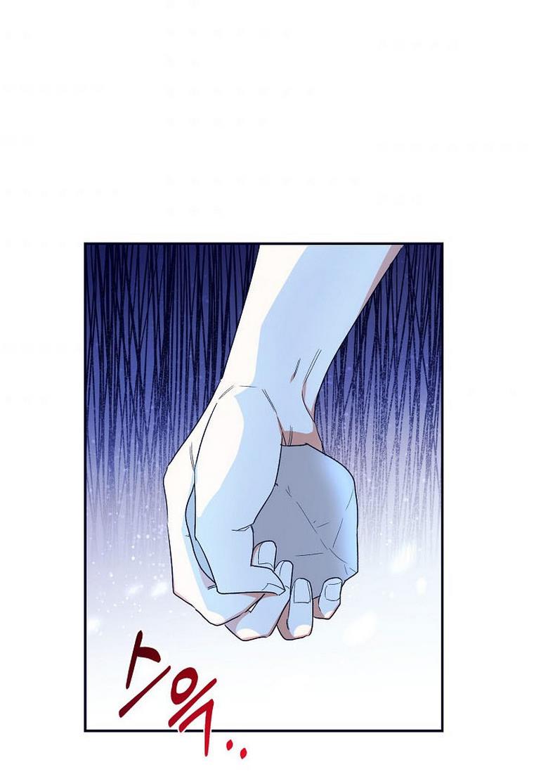 Can’t pretend to be blind anymore Chapter 34 page 52