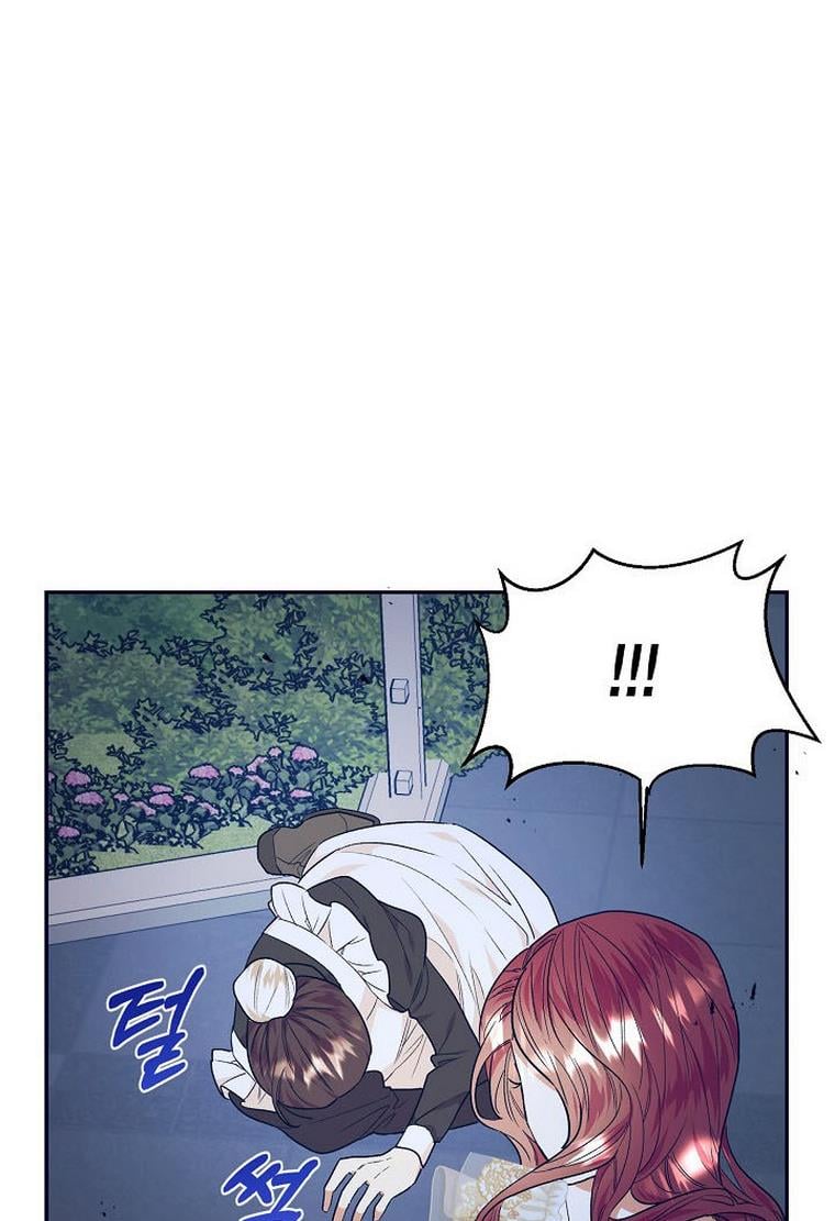 Can’t pretend to be blind anymore Chapter 34 page 54