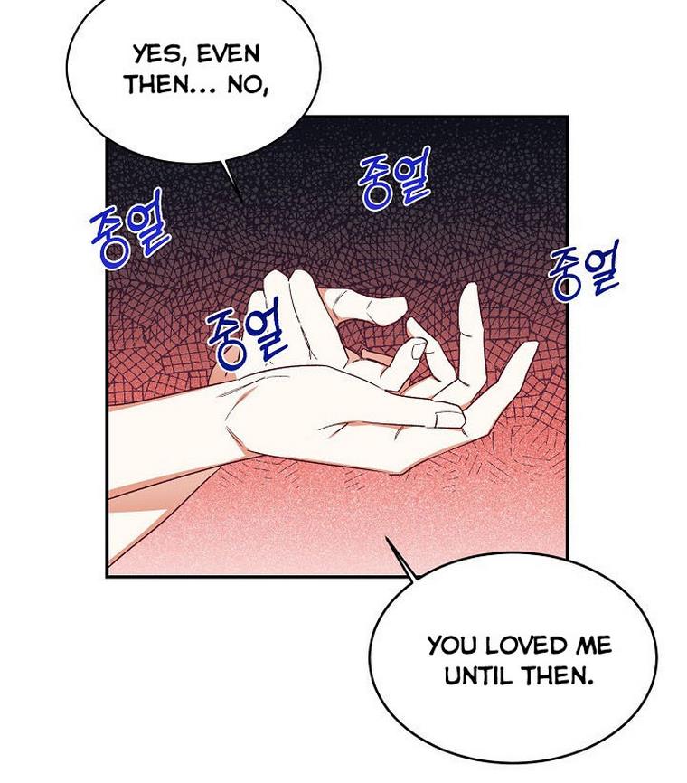 Can’t pretend to be blind anymore Chapter 35 page 23