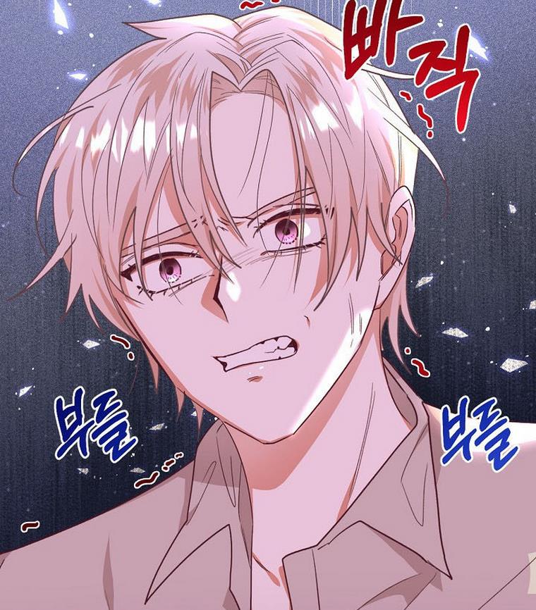 Can’t pretend to be blind anymore Chapter 35 page 42