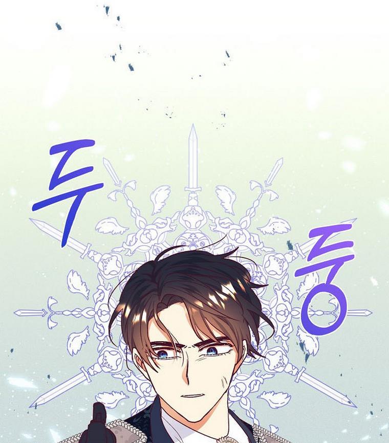 Can’t pretend to be blind anymore Chapter 35 page 82