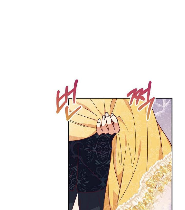 Can’t pretend to be blind anymore Chapter 35 page 91